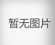 辦公環(huán)境